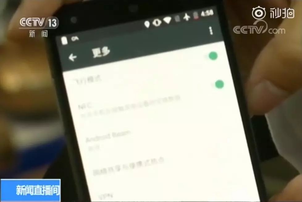智能门锁会被小黑盒破解吗,小黑盒能秒开智能门锁吗