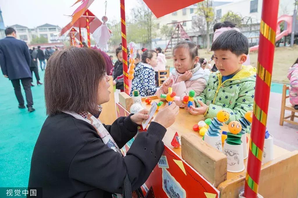 幼儿园对于家长的投诉的整改报告,青岛市幼儿园整治方案