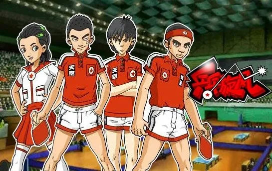 体育类国产动画,中国动画pv