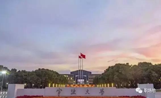 这所大学明明是名校，却总被视作三本，录取考生：解释了一个暑假