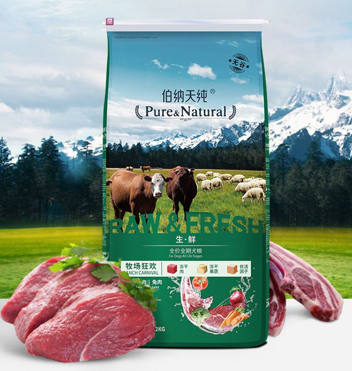 泰迪专用狗粮麦富迪牛肉狗粮,金毛狗粮便宜质量很好有什么牌子