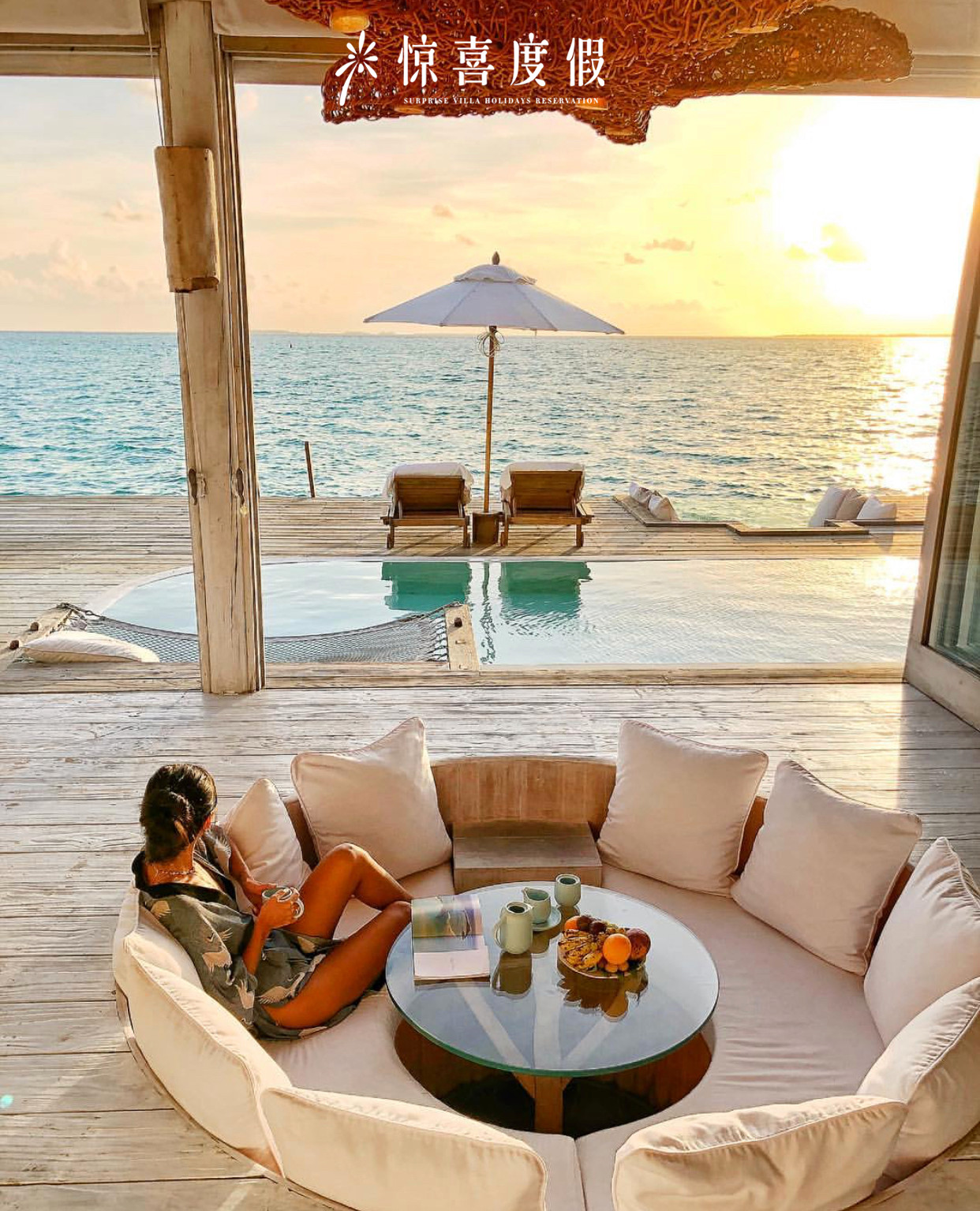 马尔代夫选岛神器,马尔代夫必买清单及价格