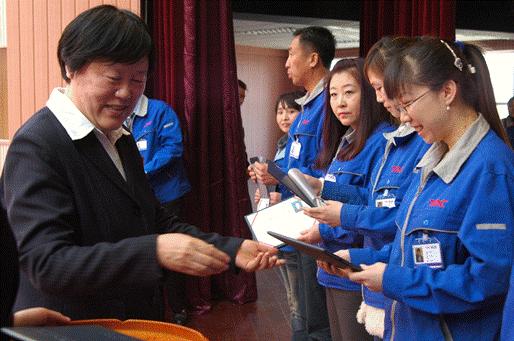 大连北方香港,北方香港大连