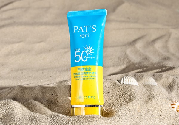 防晒种草推荐,遮阳防晒种草