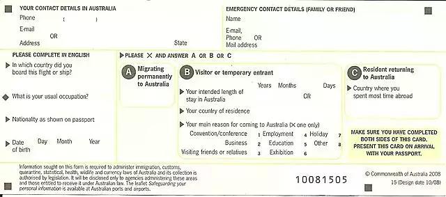 出发西安攻略,悉尼旅游攻略五日游