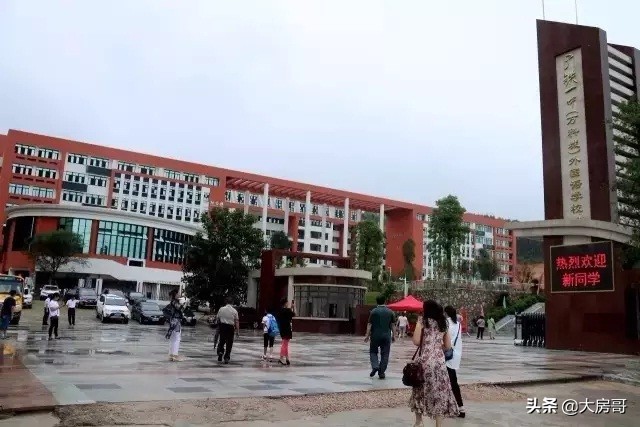 清远北部万科城周边有什么楼盘,清远北部万科城地段