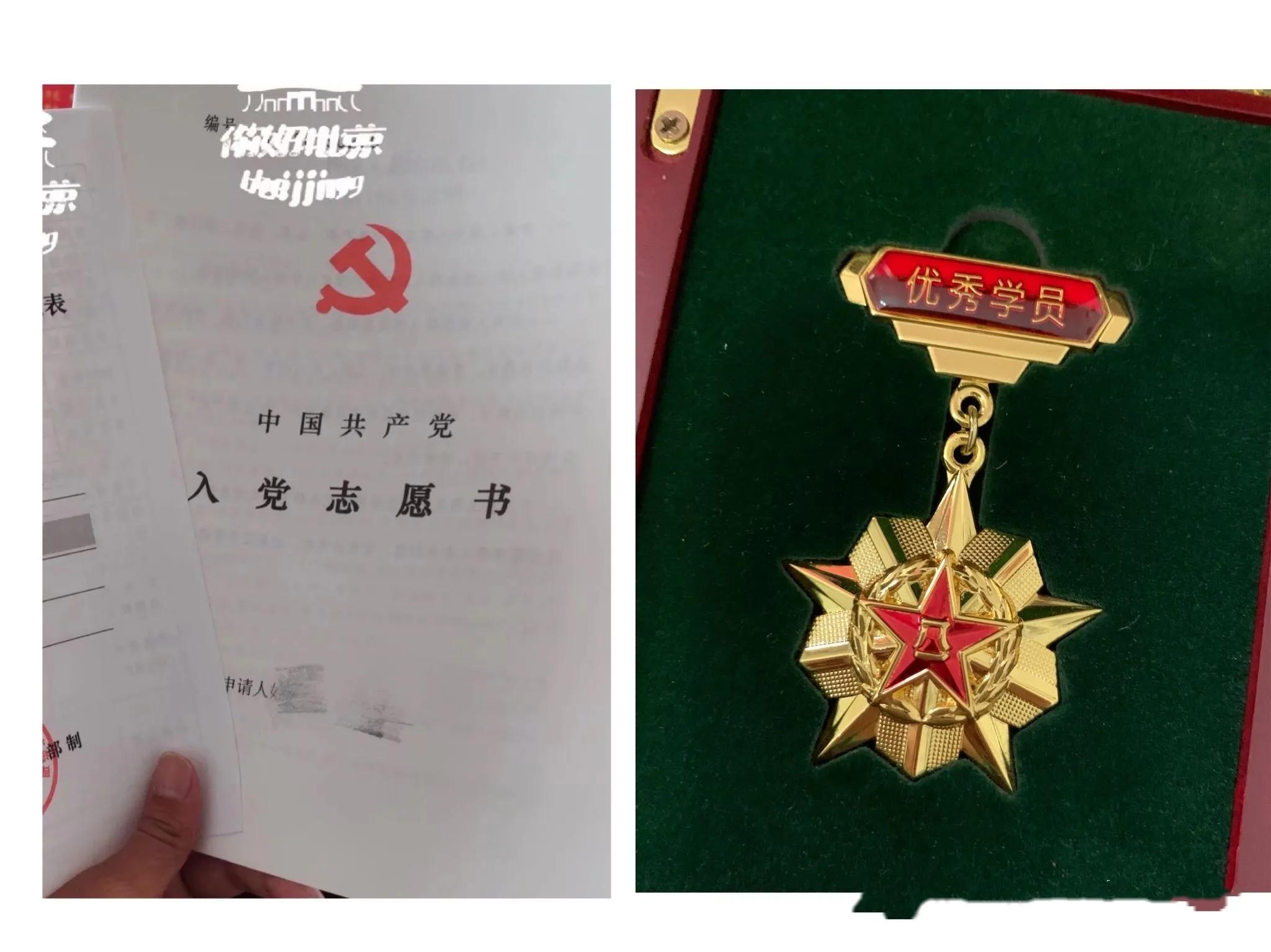 参军之路经验,军考经历