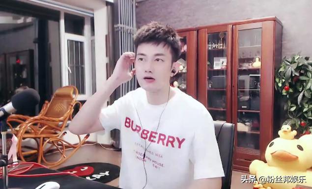 yy新十大主播排行榜,yy新十大主播排名