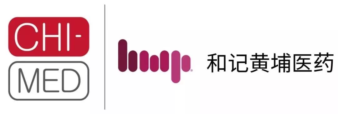 2020年类风湿新药上市,2023年即将上市的新药