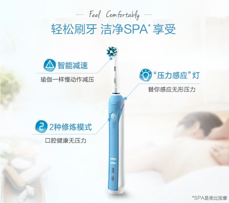 新家好用的神器,家里提升幸福感的物品