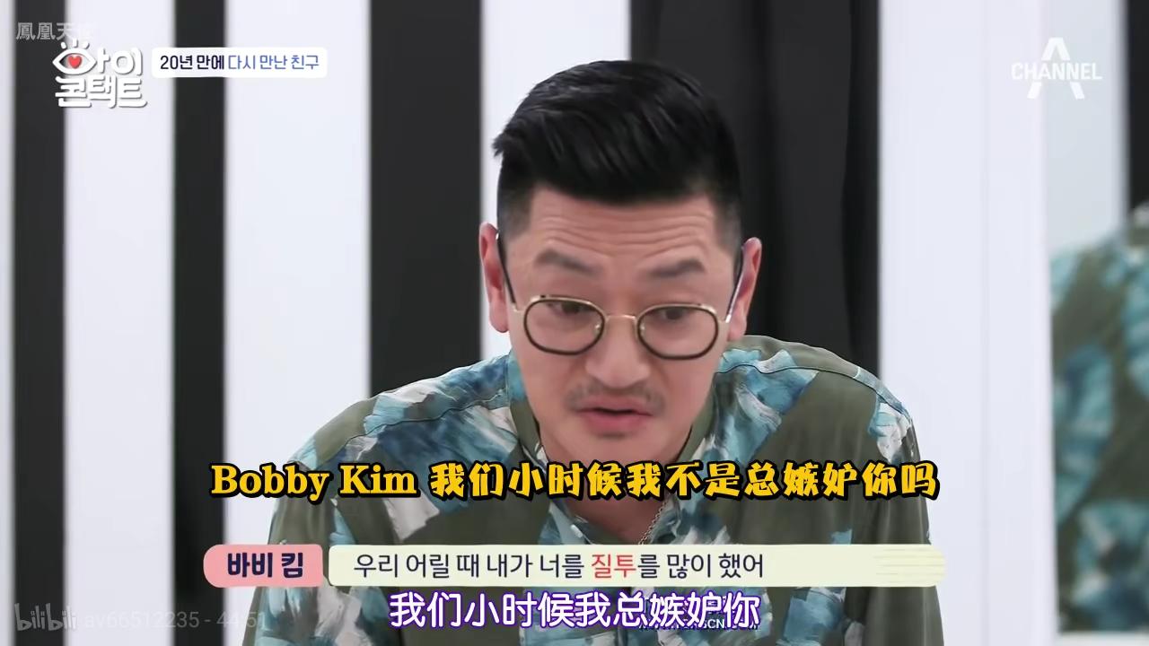 韩综里讲述中国,韩综读心术