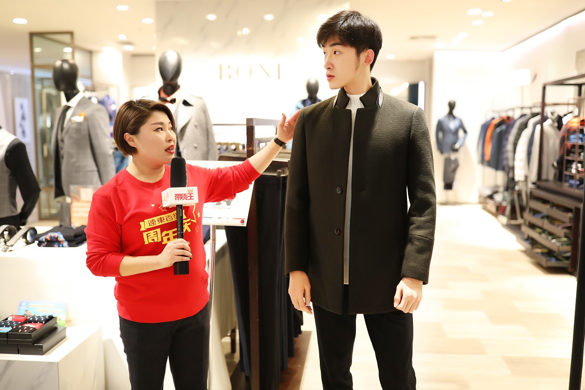 好物种草短视频带货,好物种草视频带货