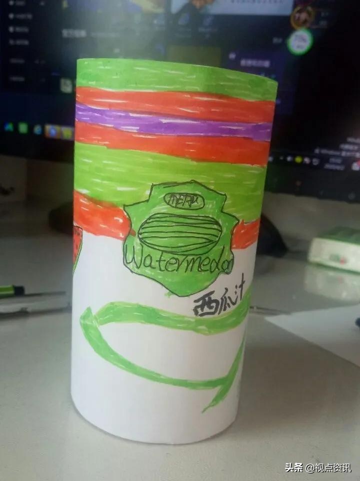 彩色的梦粉笔艺术字,彩色的梦语文课