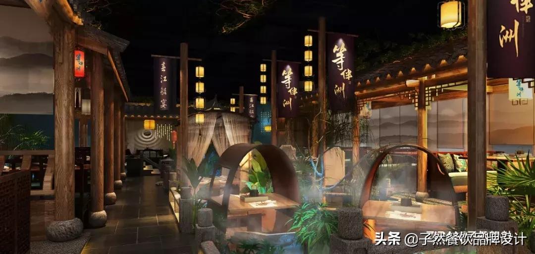 品牌升级|让我们重新认识一下⋯你好,我是子然!