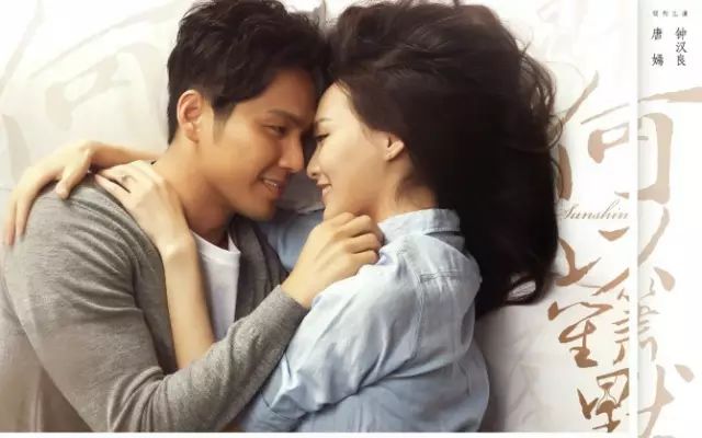 “奥运宝贝”的香艳上位史，和她背后的神秘大佬们