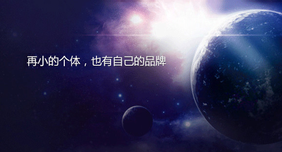 ppt留白怎么来设计,如何美化ppt的留白部分