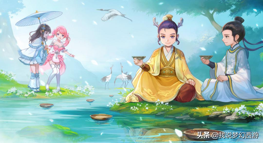 梦幻西游为什么收点卡,梦幻西游为什么用点卡