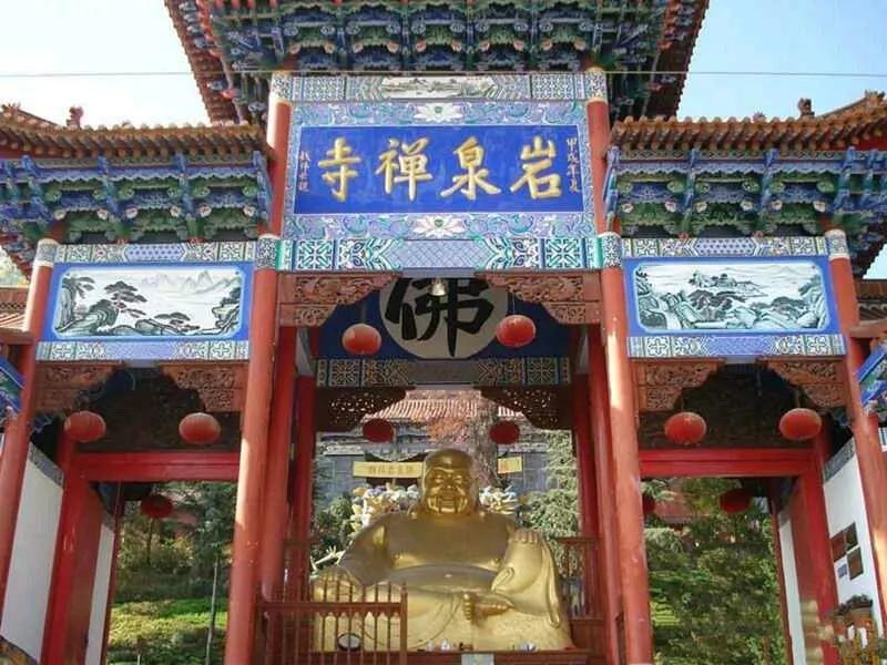 今天宜良景点哪里好玩,宜良好玩的夜景