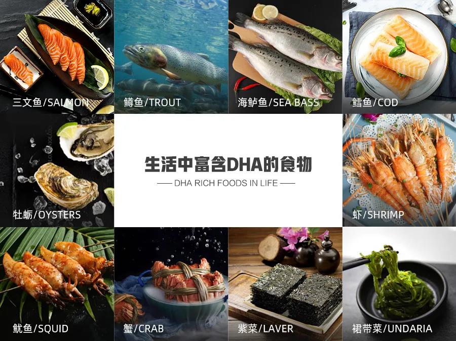 dha脑黄金值得买吗,dha脑黄金是真实的吗