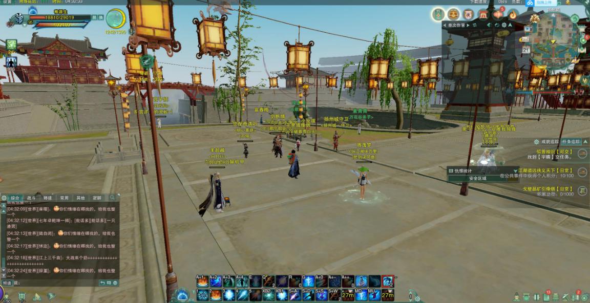 《剑网3》完整版和轻量版客户端真实体验，老玩家准备回归吧