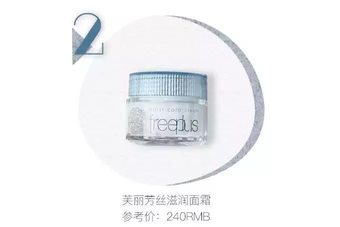 2019cosme大赏全分析,2019cosme大赏排名