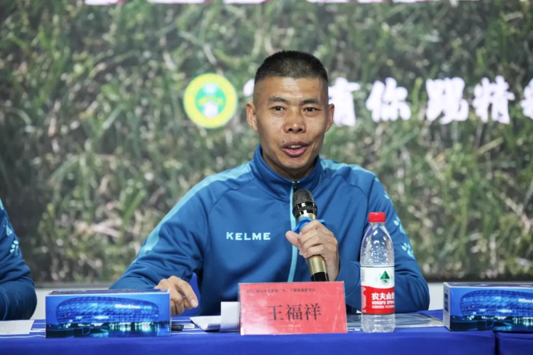 潍坊足球联赛最新消息,潍坊足球新赛季第一轮