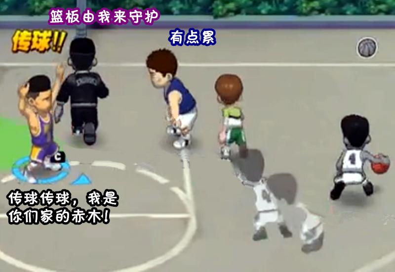 灌篮高手鱼住纯和高砂一马哪个好,灌篮高手手游高砂教学