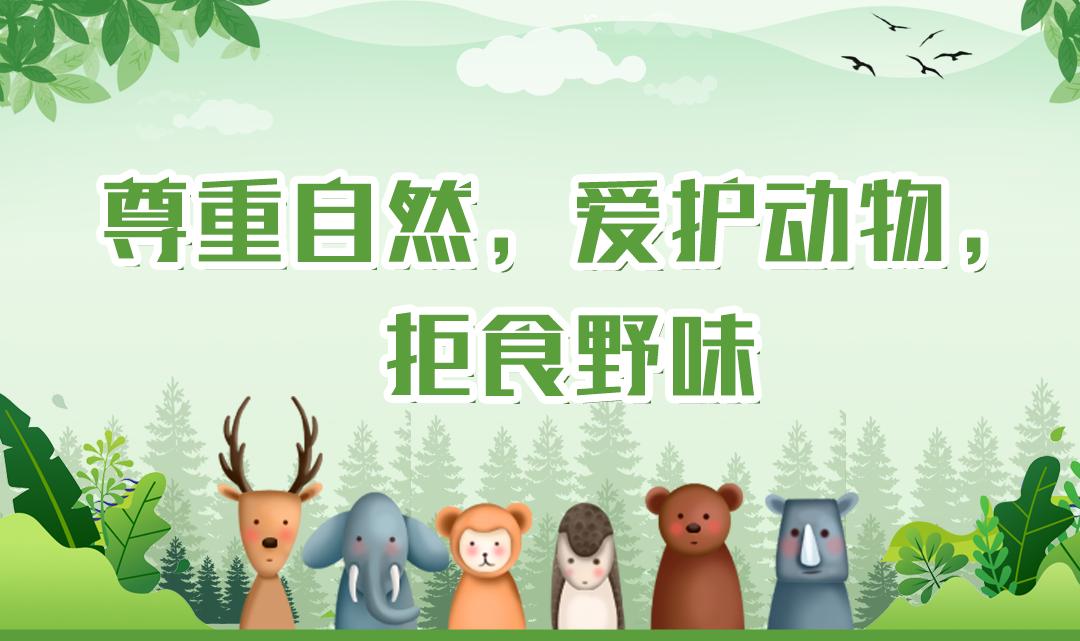 怀柔体育场项目,怀柔在建的体育场