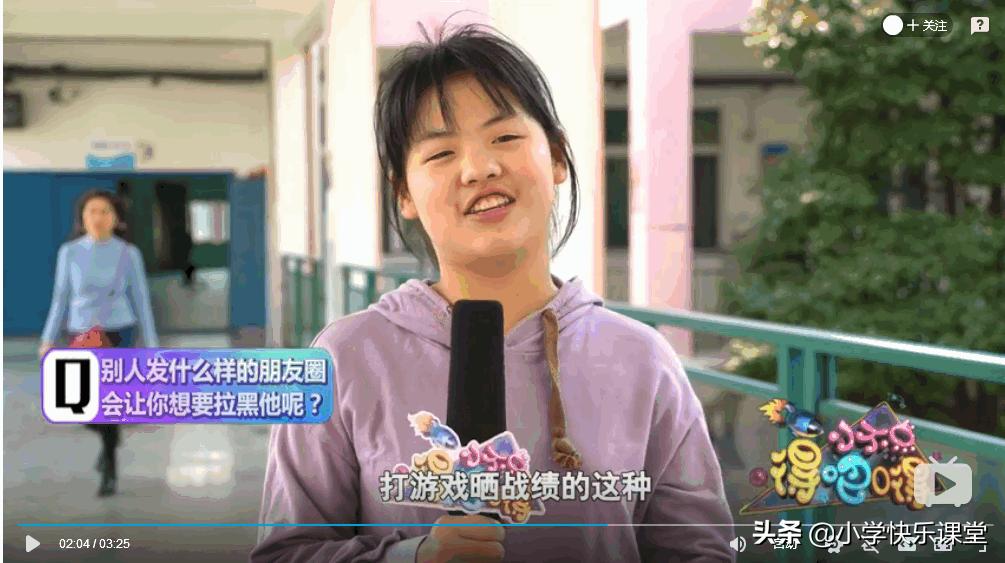 阿姨和姐姐的区别在哪里,如何区分姐姐还是阿姨妹妹