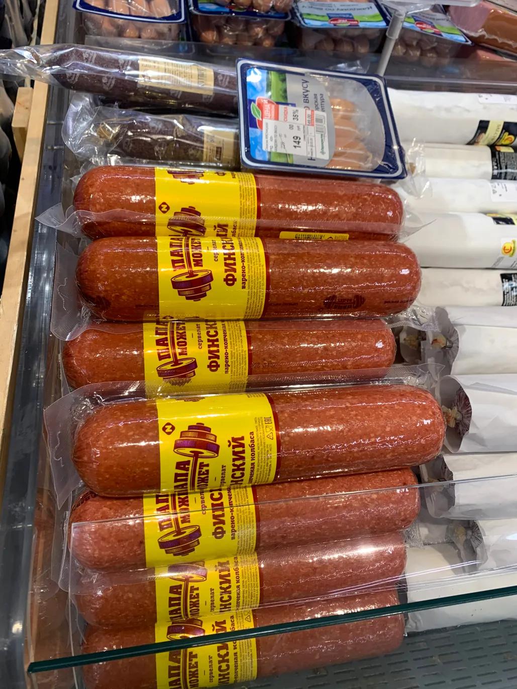 俄罗斯莫斯科购物必买清单,俄罗斯除了食品还有什么好物推荐