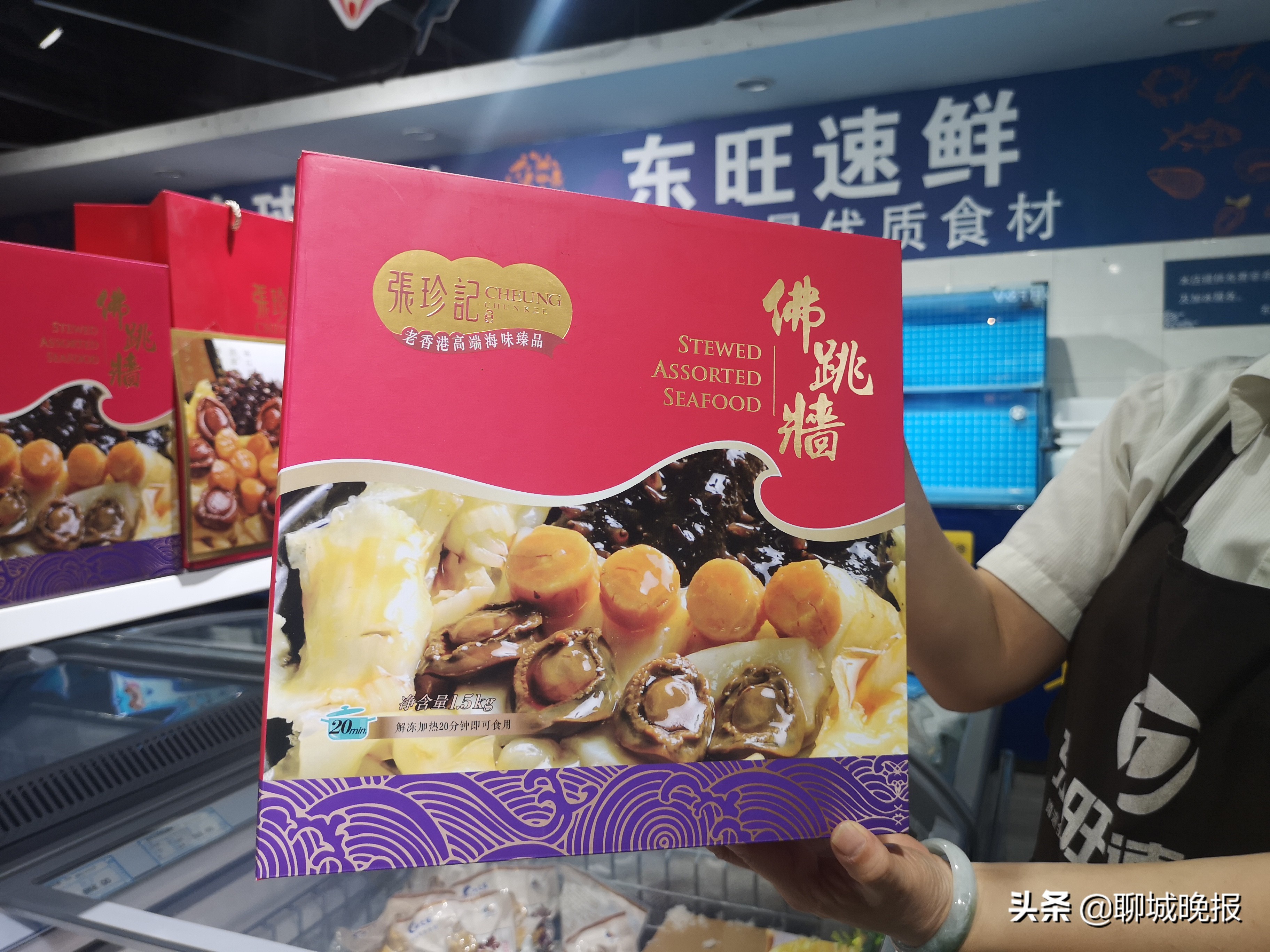 杩庝腑绉嬪簡鍥藉簡娲诲姩瓒呭競,涓鍥藉簡鍙岃妭瓒呭競娲诲姩