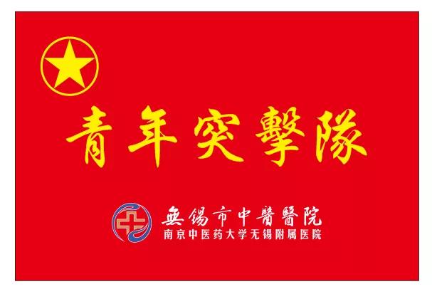 青春无悔！硬核青年逆行而上