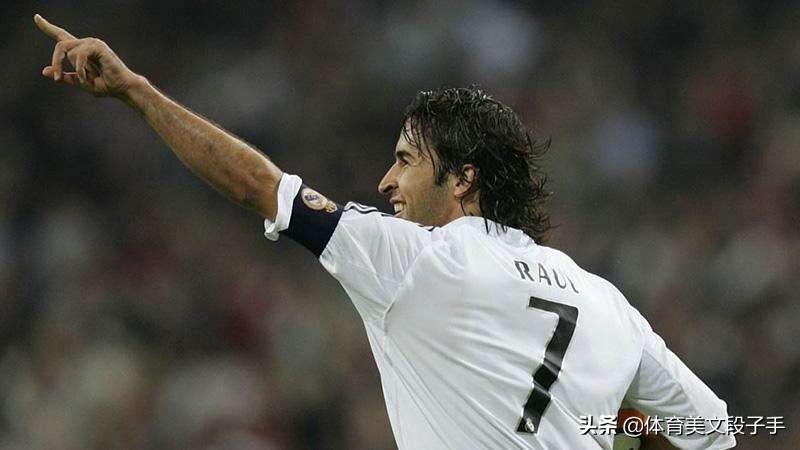 天下足球文字,天下足球文字解说稿