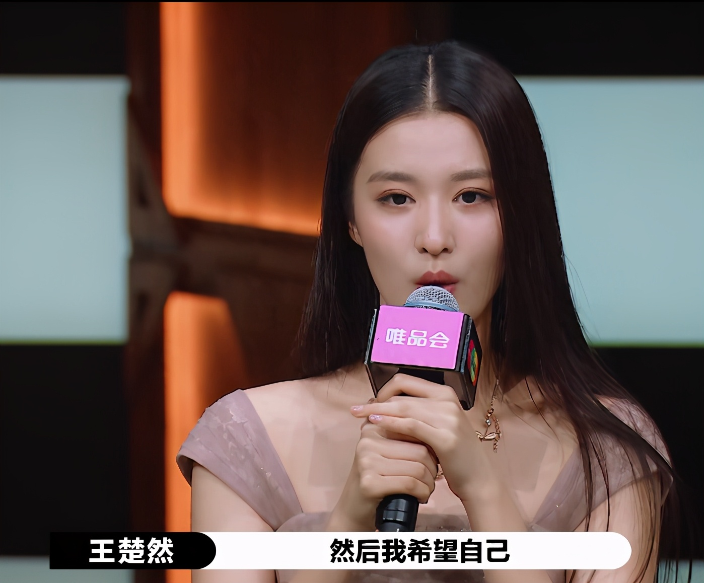 郭敬明点评辣目洋子顾里,郭敬明施柏宇辣目洋子