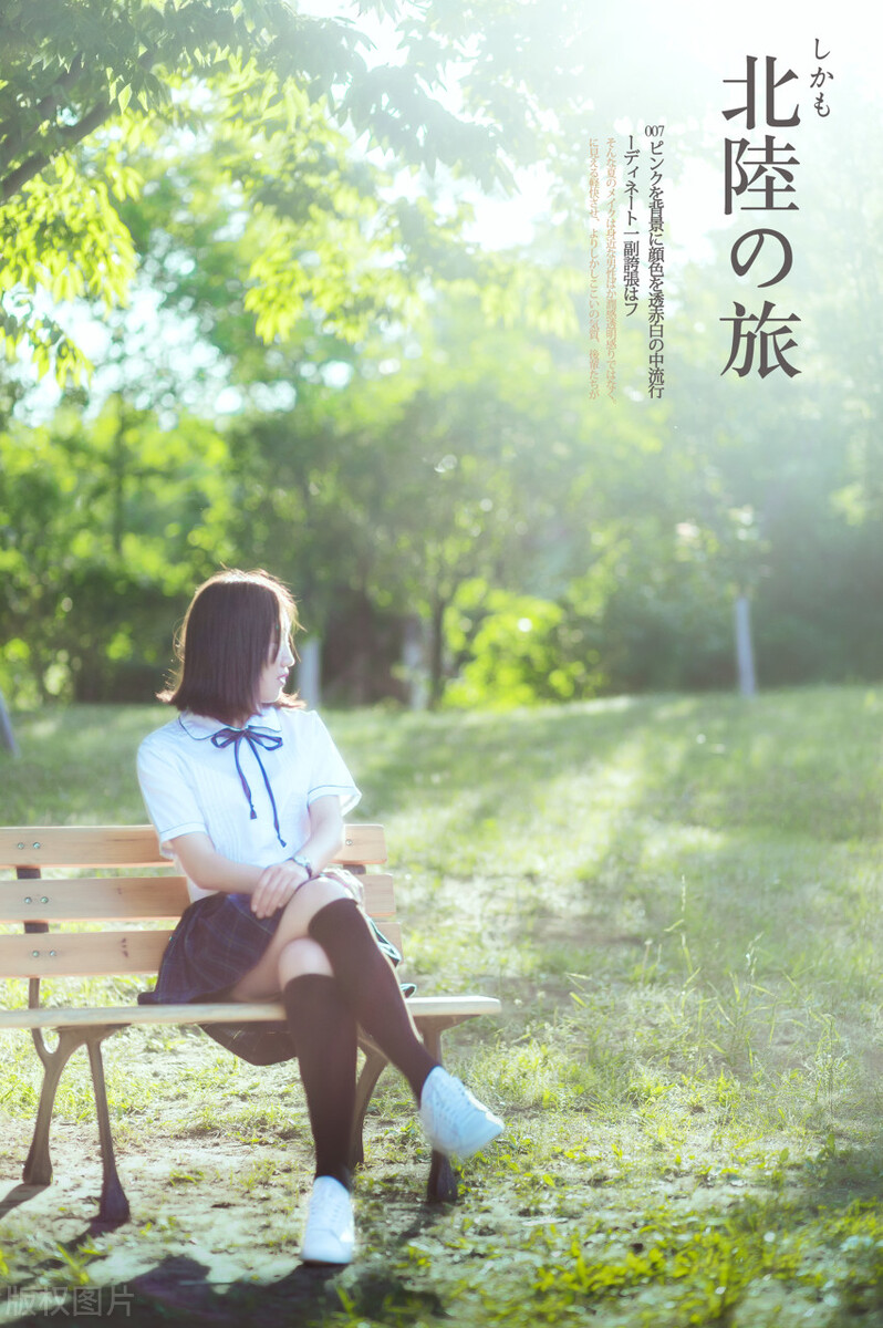 时间蹉跎了岁月,蹉跎了岁月苍老了年华