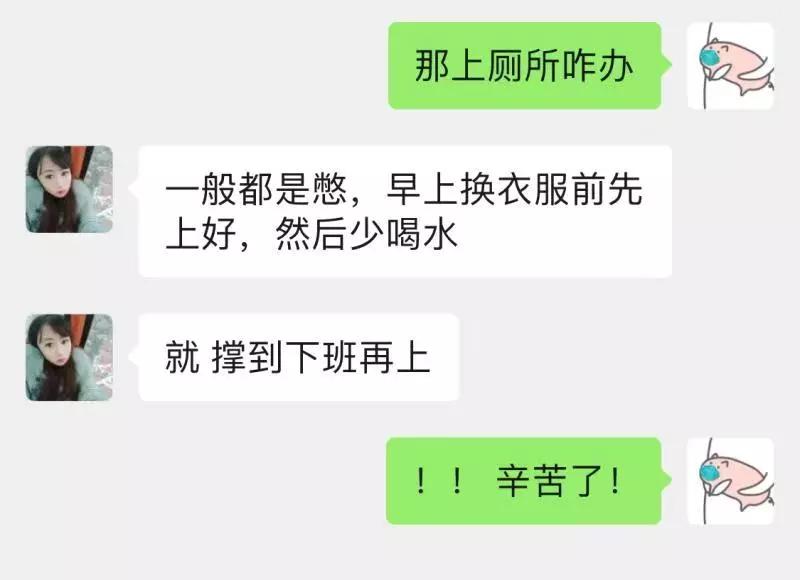 疫情期间向医护人员致敬的话语,致敬医护人员文案短句干净可爱