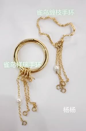 90鍚庨ギ鏂欑摱,90鍚庨ギ鏂欑摱娼祦