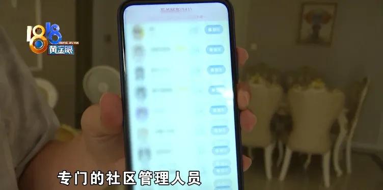 qq活动邀请好友领240元,qq邀请好友领108现金