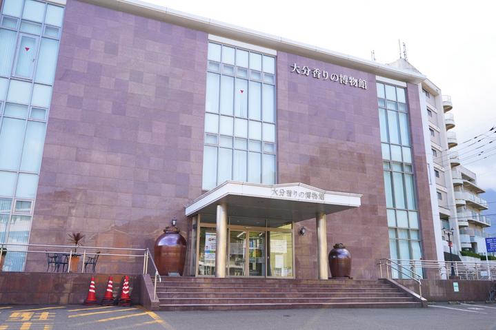 日本九州七星列车,日本九州列车