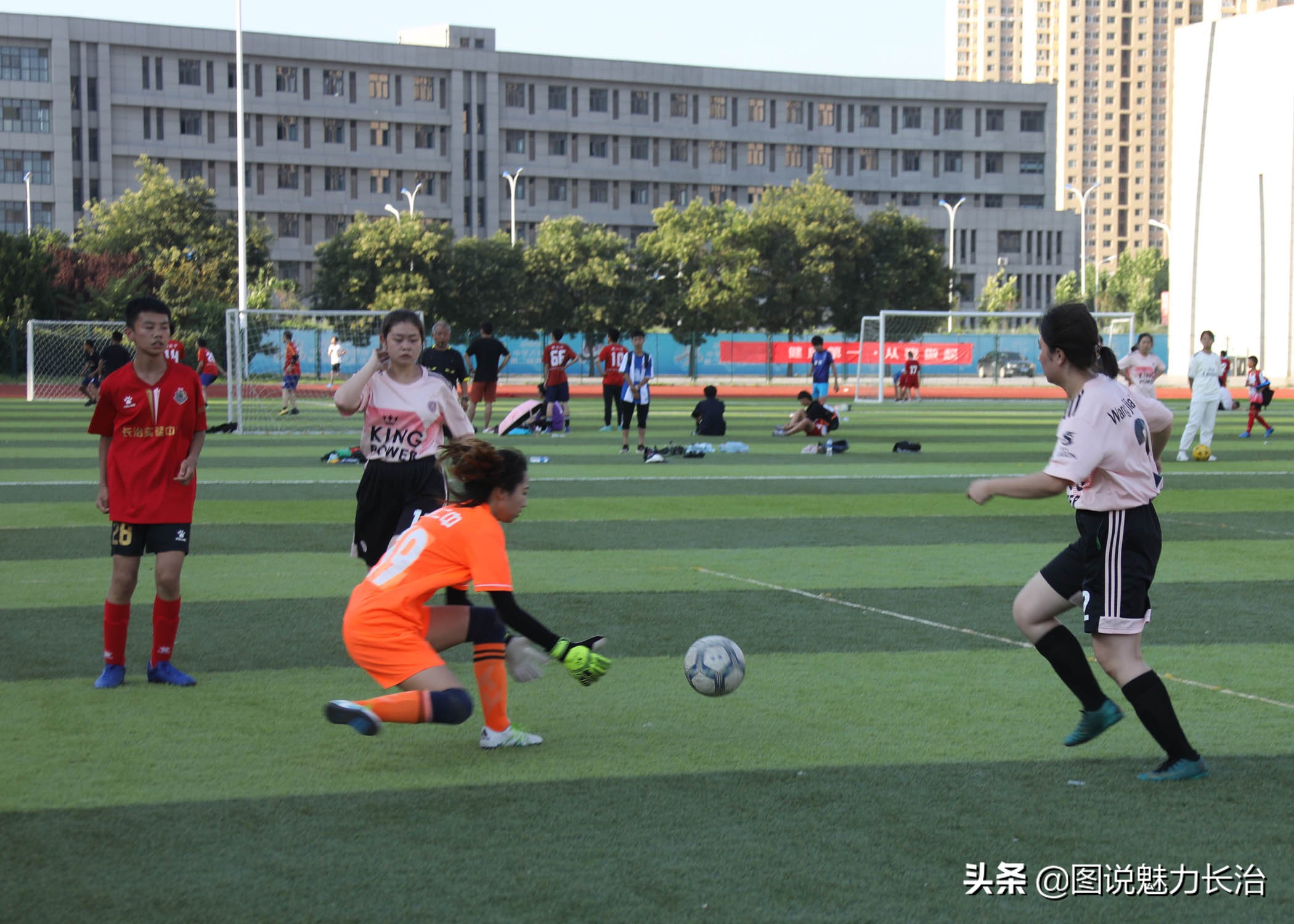 为中国女足喝彩图片,长治青少年足球比赛抽签