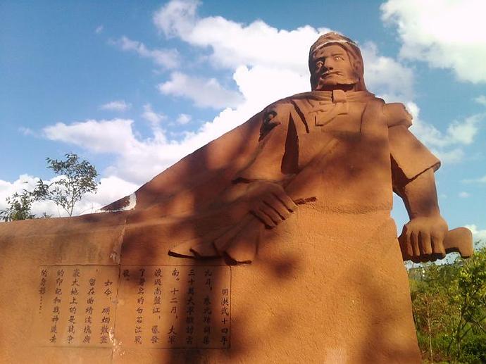 筇竹寺故事,千年古寺筇竹寺