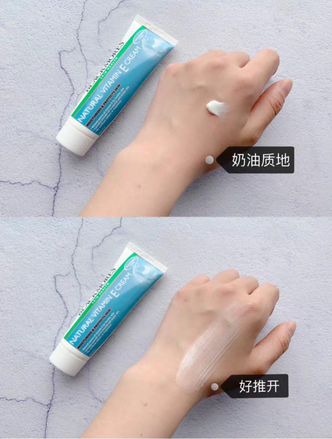 李佳琦推荐保湿面霜平价,李佳琦推荐的十样必买面霜