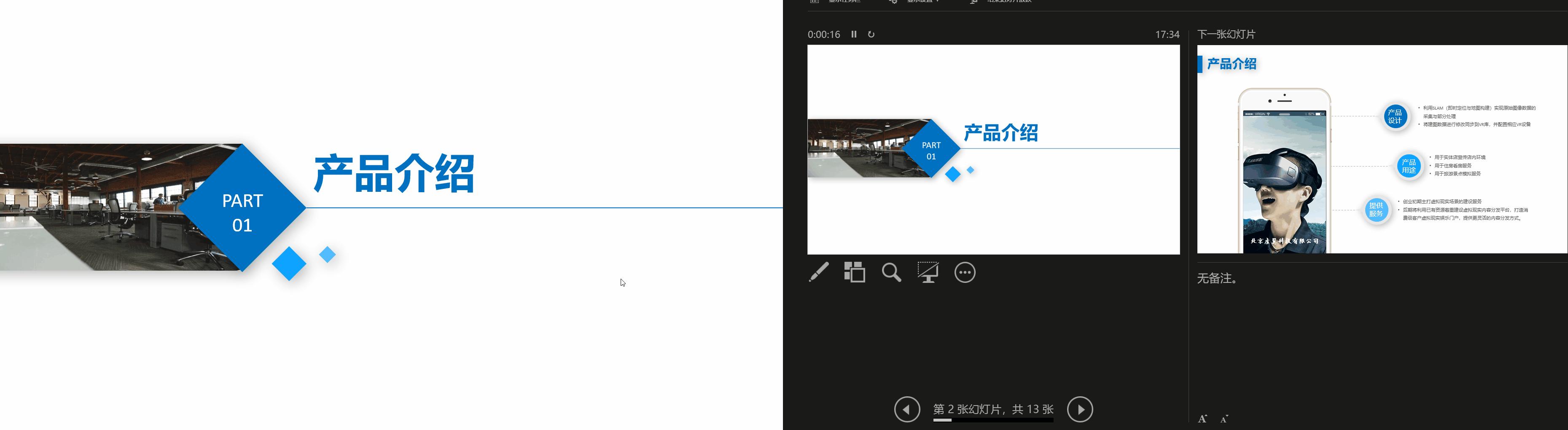 笔记本外接显示器桌面怎么摆放,笔记本外接显示器怎么美化屏幕