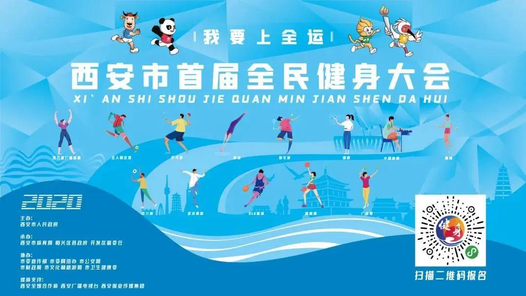 哪场羽毛球赛有看点,羽毛球比赛精彩视频直播