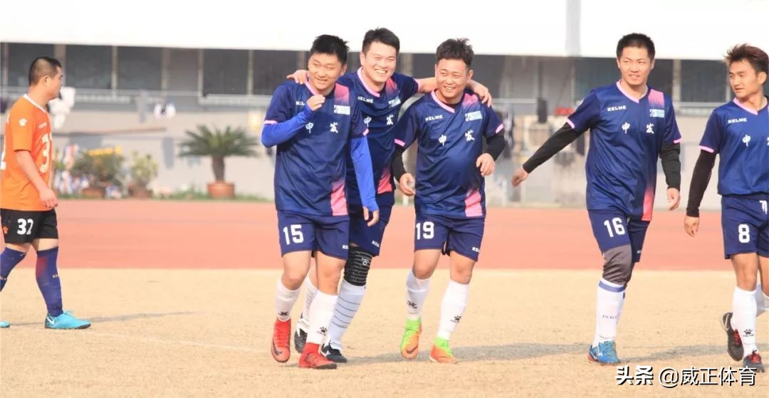 茅台王子杯豫冠联赛,茅台王子比赛