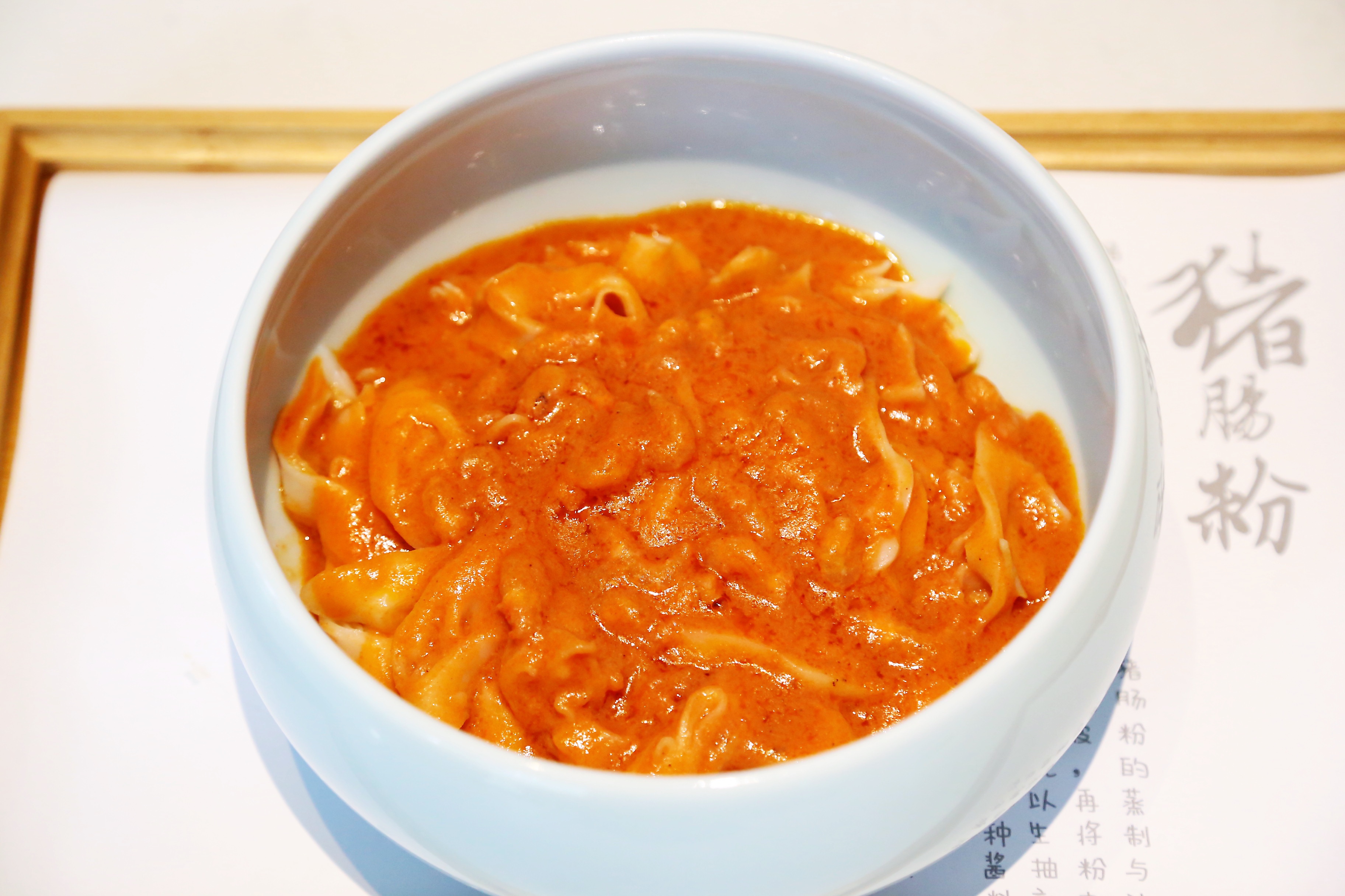 广州龙虾猪肠粉,传说中100元一份的龙虾肠粉