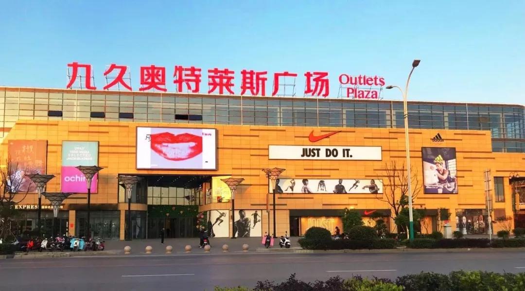 哑奴完整版,娅奴特价款上衣