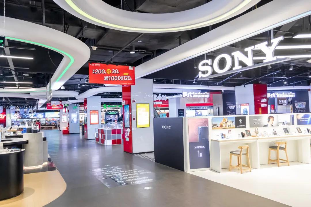 快来感受新潮澎湃，一起前往京东超体购痛快