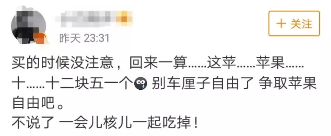 荔枝便宜批发市场,百大周谷堆水果批发市场荔枝价格