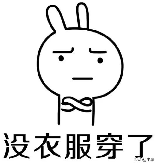 fiveplus团购,fiveplus品牌折扣直播